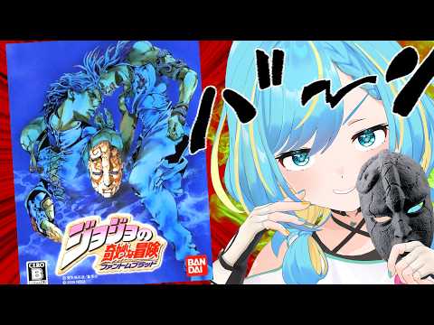 水城あくあ / Akua Channel