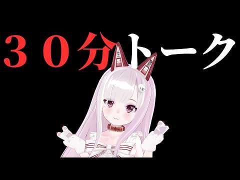 なまほしちゃん