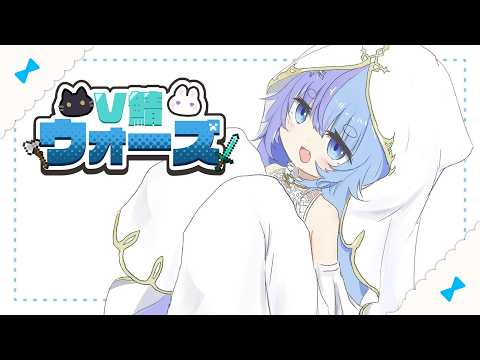 雪芽るみ / Lumi Yukime