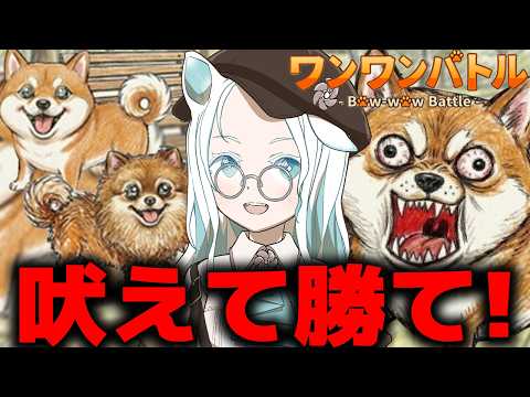 羽渦ミウネル -Miuneru Haneuzu-