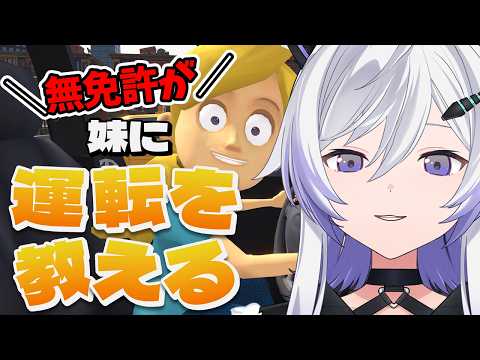 漆八ぷてら / Shichihachi Putera