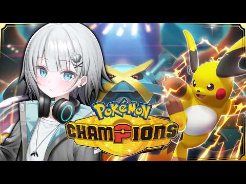 【ポケモンチャンピオンズ】深夜活!雨依存症とドドゲザン恐怖症なダブルバトル