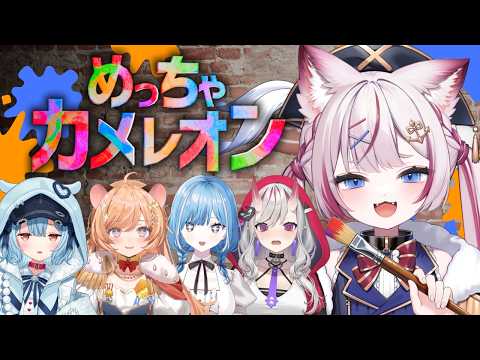 Molf Ch. 海汐もるふ