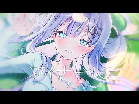 音ノ乃のの / NononoNono