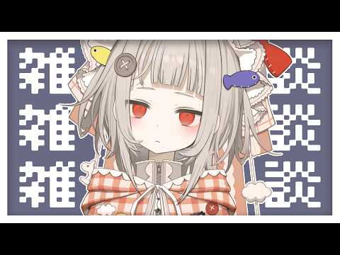 傘屋くぐる / KUGURU KASAYA