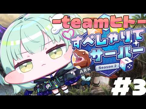 王猛ちたむ / Chitamu Omo