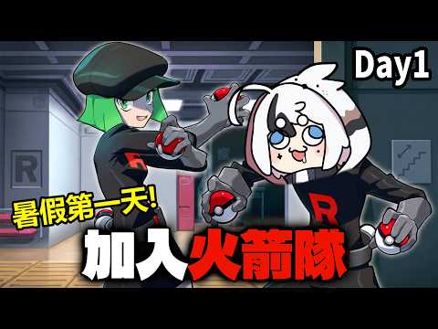 魔哩煞