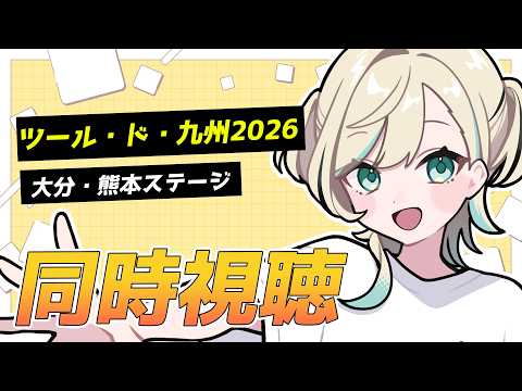 白妙とき - Shirotae Toki -