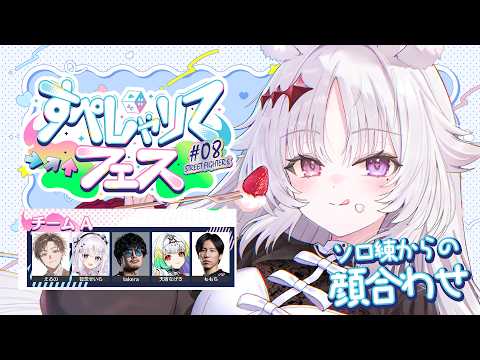 智念せいら / Seira Chinen