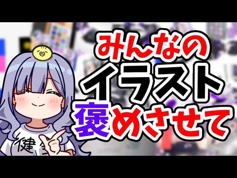 鳥乃カヲリ◇illustrator