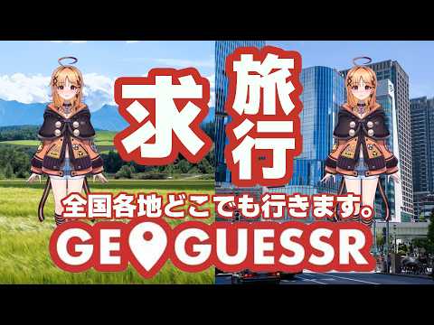烏丸ぴょこ / Karasuma Pyoco