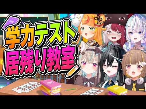 ミリプロで学力テストをしたら珍回答だらけおバカさんばかりだったwww