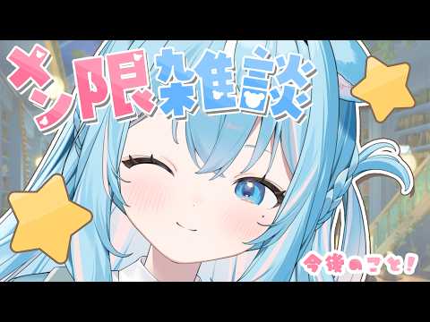 譜熊りうね(しぐまりう)