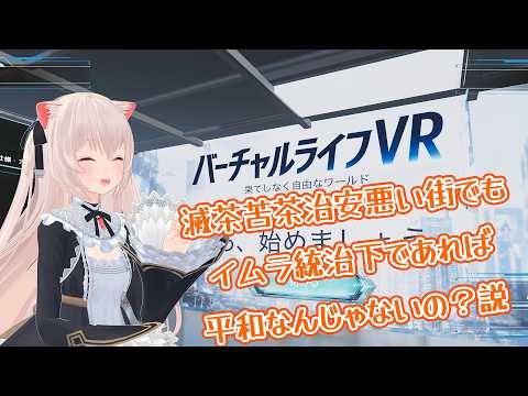 のらきゃっとチャンネル