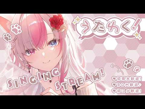 Aria Ch. 黒桐アリア