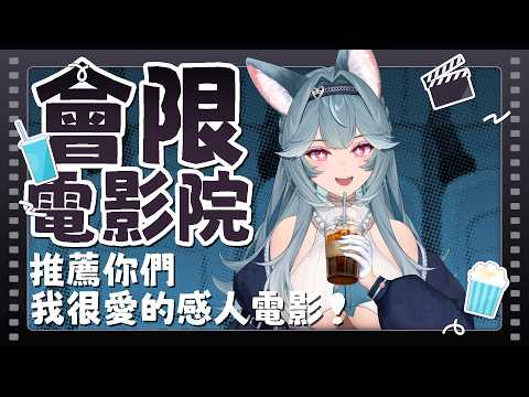 煦Hiyori Channel