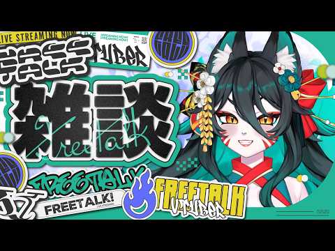 Fox Daya ch. 狐媚娘達亞