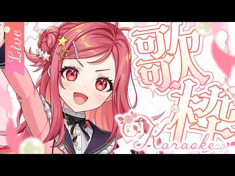 美星 ゆめ / Mihoshi Yume / 新人VTuber