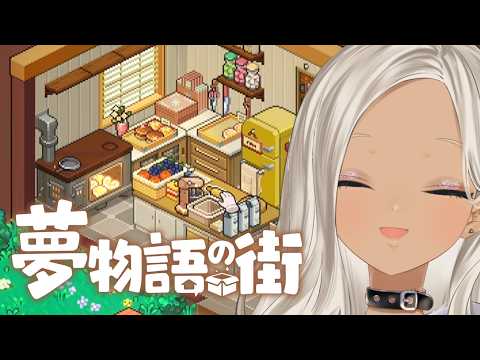 轟京子/kyoko todoroki【にじさんじ】