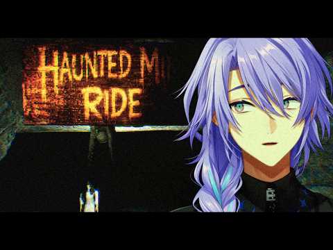 【At Night: Haunted Ride】お化け屋敷トロッコのメンテナンスをします【星導ショウ/にじさんじ】