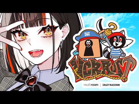 蝶屋はなび / Choya Hanabi
