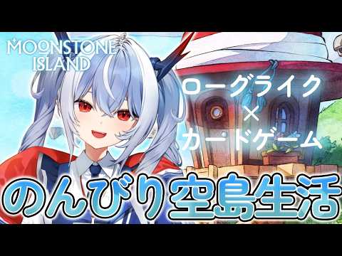 紙束ねるこ / Neruko Kamitaba