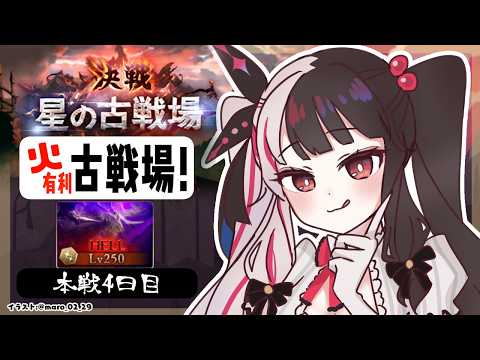 夜見れな/yorumi rena【にじさんじ所属】