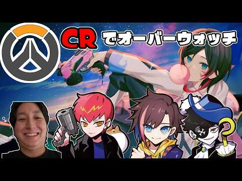 Uruca ch /うるか