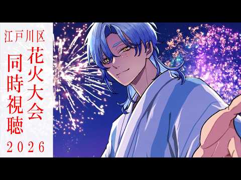 ミラン・ケストレル / Milan Kestrel 【にじさんじ】