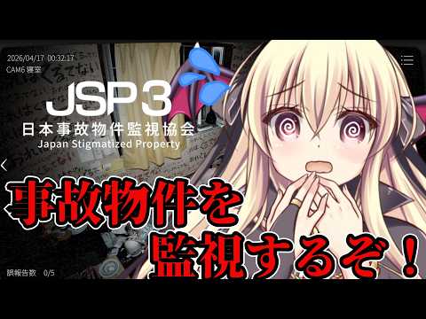 楠木さらら