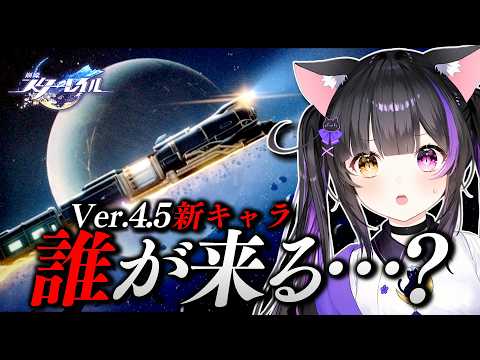 黒月夜桜 / Yozakura Kurotsuki
