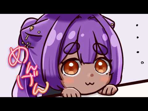 むじなch / あおぎり高校