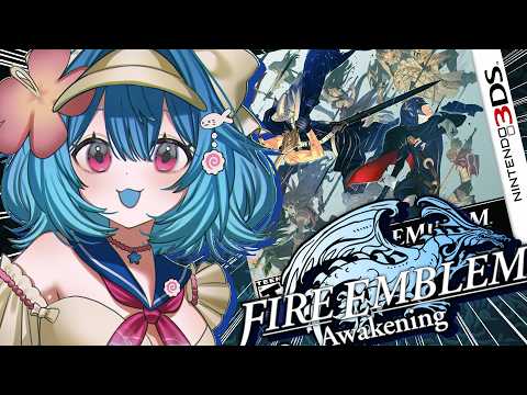 I LOVE ANIME CHESS ⚔️✨【FIRE EMBLEM AWAKENING】