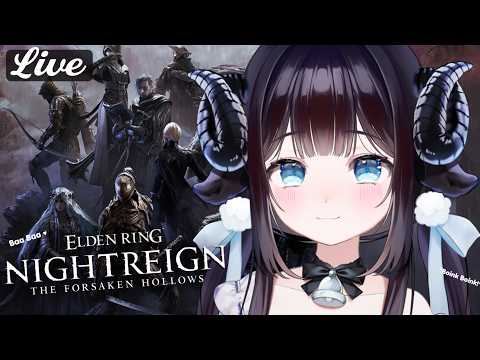 anything goes (Join me!) 💀 [Elden Ring: Nightreign]