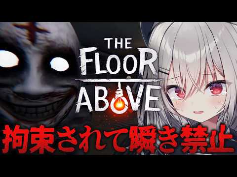 領国つかさ / Tsukasa Ryogoku