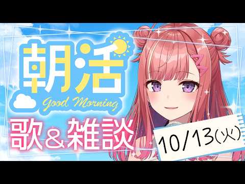 春歌みこと Mikoto Haruka【シアーミュージックV】