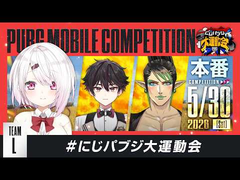 椎名唯華 / Shiina Yuika