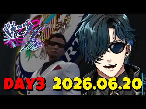 ルキ・ルクス / Luki Lux