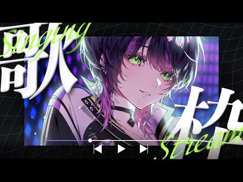 伊月知世 / CHISE ITSUKI