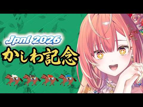紅波マダイ -2鯛目-