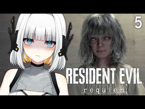 eru ∇