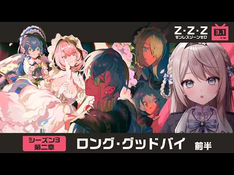 ミリ･ミラー / Mili Mirror