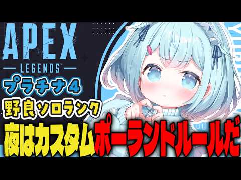 ゆるりめぐ