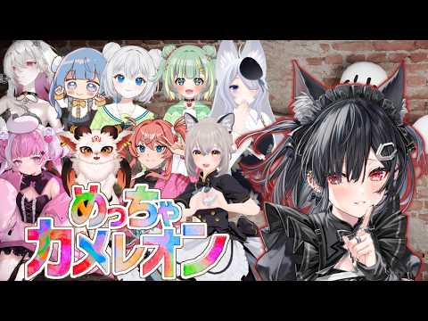 ミツルギリア 