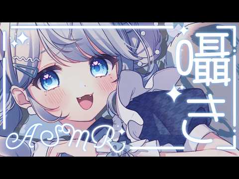 恋白れん / RenKohaku Ch.