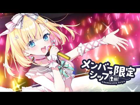 Linon ch. 天籠りのん