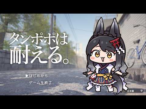 月深ツキ -Tsukimi Tsuki-