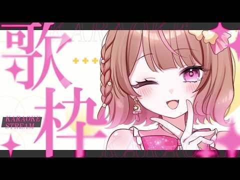 Mochi Ch. 成瀬もち
