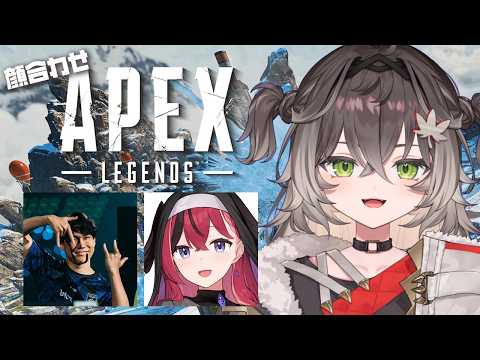 ◤  APEX LEGENDS  ◢ 顔合わせ練習するぞー!  ◤ぶいすぽっ! #龍巻ちせ ⁠◢