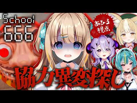 Ahiru Ch. 綿宮あひる